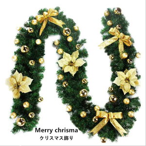 I[ig 270cm ̗t[ fR[V  180cm hA NX}X[X K[h Cx  NX}X 