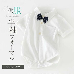 xr[ Ԃ  q am j̎q j̎q xr[ tH[} p[X LbY Vc X[c tH[}