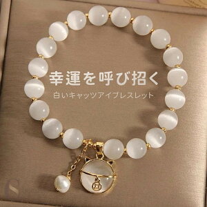 ANZ fB[X ̓ L av[g Y 킢 v[g ̓Mtgr LbcAC uXbg