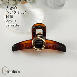 y ȒP wA oXNbv ItBX o| 苲߂ n 傫 q fB[X  ܂Ƃߔ p[eB[