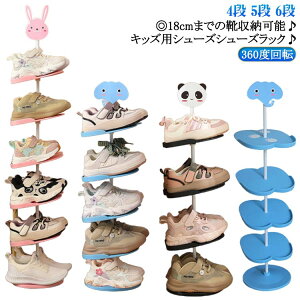 �q���C ���[���b�N ���ʔ� �V���[�Y���b�N �C�� 360�x��] 4�i �V���[�Y���[ 5�i �C 6�i �q���p �q�ǂ��p�V���[�Y���b�N �L�b�Y