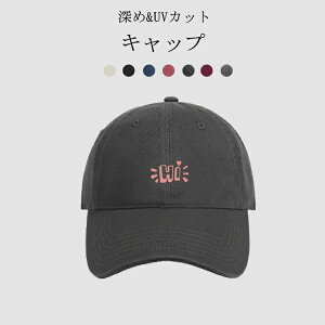  ^ 傫TCY x[X{[Lbv Xq  t O UV 100SՌ [Lbv UVJbg fB[X [