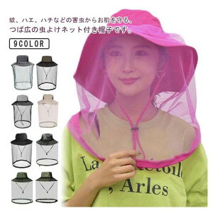 AE UVJbg _ lbg lbgt  悯 K[fjOnbg O΍ bV h Xq coL nbg |