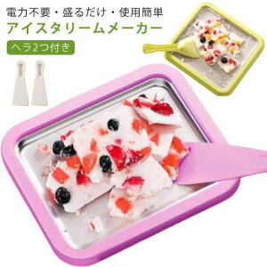 dCsv [J[ t[Y[Og V[xbg ns[ [ACXN[[J[ 蓮 ACXN[[J[