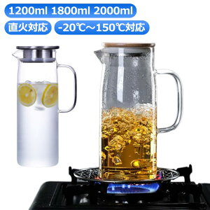 eB[|bg KX|bg ΓdCPgΉ ϔMKX e KXPg 1200ml zEPC_K 1500ml 1000ml  ϔM