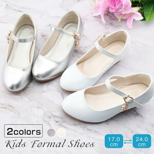  qC tH[}C LbY   tH[}V[Y ̎q q C ܎O q w LbYC sAm\