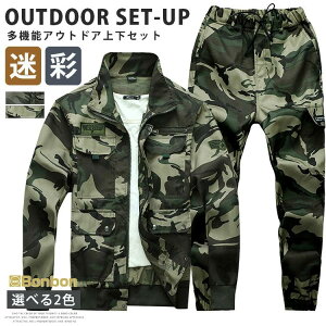 t Y ƕ ʕ ZbgAbv Op ~^[ ㉺Zbg [NWPbg u] WPbg J[Spc