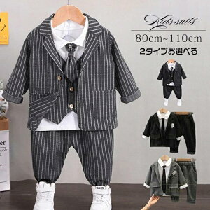 X[c 80 q qX[c j̎q LbY 1 X[c ㉺Zbg 4_Zbg q 90 X[c X[c Ԃ xr[ tH[}