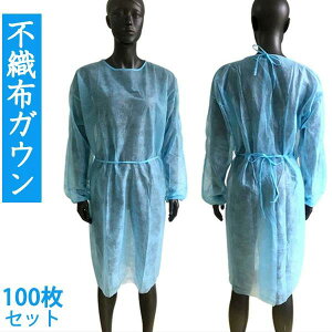 ĝ  N h앞 ی앞 lی jp K Ɨp ʋC sDzKE ƒ p sDz 100Zbg ho h