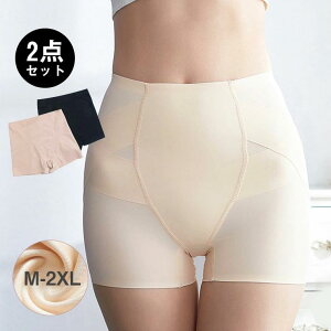  fB[X K[h qbvAbv Ջ  _CGbg ՃV[c V[c   ␳ ՃT|[g