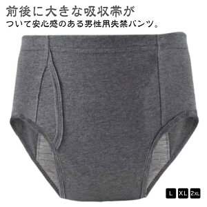 fB[X 傢pc Y փpc փV[c jp 1 z Oɑ傫ȋz 300cc OJ zpc