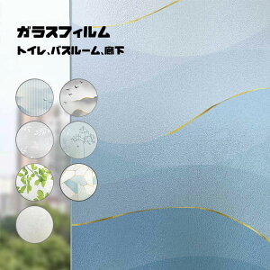 Ռ ՔM ډBV[g  fM  ͂ OJbg Uh~ I 䕗 ډBtB  ܂KX 悯 ΍