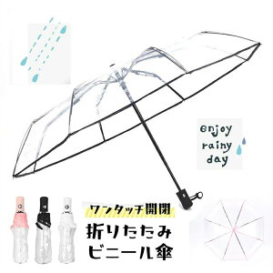 jp 8{  97cm v P  y ܂肽ݎP rj[P TCY Y ^b` 傫 J NA