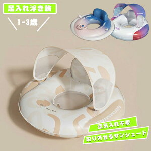 xr[t[g xr[  Csv Ԃ TVF[h  nht LbYt[g xr[ t q w