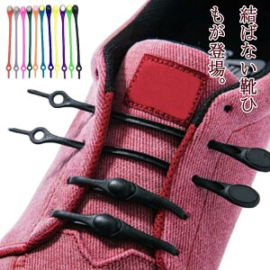 �L�k 12�{ �C�R ���Ђ� �L�т�C�R ���΂Ȃ� �V���[���[�X �V���R�� �E������ �C�Ђ� �X�g���b�` ���΂Ȃ��C�q�� �قǂ��Ȃ�