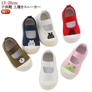 j̎q ̎q   LoX oGV[Y 킢 V[Y qC LbY e YbN 㗚 C Xb|