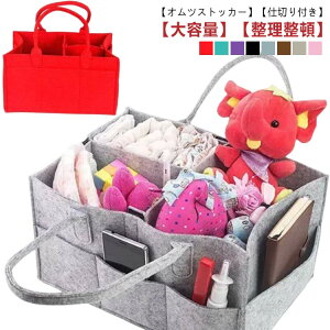 e ނ[ ^ ނXgbJ[ [obO Ic[ @\ IcobO  ܂肽 