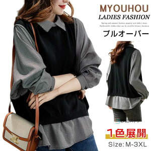 vI[o[ gbvX Vc  MK`FbN ؑ ؑփuEX ؑ fB[X ّf fB[X uEX Vc