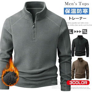 Y StEFA  nClbN t[X St g t[XgbvX g[i[ Jbg\ n[tWbv g[i[