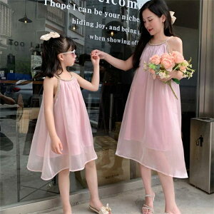 yAbN eq NR[f ̎q s[X  qp Ȃ Zbg q qhX eq fB[X eq eq