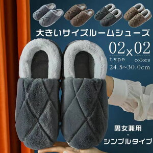 傫TCY 24.5CM`30CM Y Y [Xbv ~p ӂӂ t [V[Y  傫TCY 2^Cv