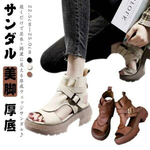 T_ U[ u[cT_ y T}[u[c v ҂ݏグT_ fB[X nCq[ OfBG[^[ T_