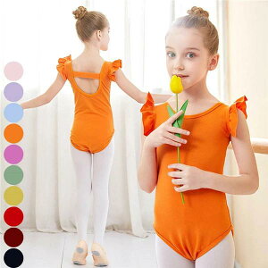 WjA ҉Xibv ̎q I^[h 10J[ lC XJ[gȂ 킢 V̑ K q oG L~\[ LbY