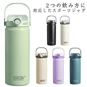W e X|[chNΉ 2way ۉ ۗ Xg[t 1200ml XeX  X|[cWO nht 1700ml