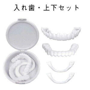 t ɂԂ Jo[  ꎕ   ΂ ȈՂΎ    ȒP ō jp  y