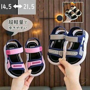 O[ X|[cT_ LbY 20cm ̎q qp j̎q WjA  qC V[Y ₷ r[`T_