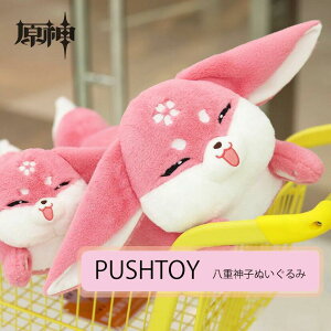 NX}X a Lcl L v[g ӂӂ Mtg 킢 d_q M 킢 S LbY _q sNʂ