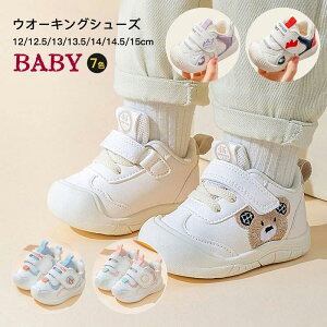 V[Y t@[XgV[Y LbY 13cm C ̎q c N} 14cm 11cm xr[ q  ^C j̎q 12cm PUU[ 15c