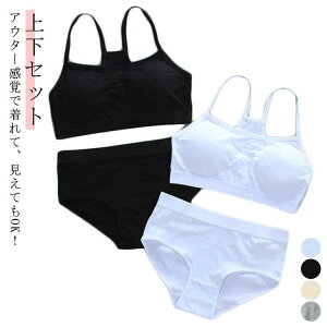 X|[cu q X|u Ci[ 8-18 ㉺Zbg w q WjAu t@[X uW[ w LbY LbY