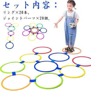 g[jO  ct P LbY a38cm/28cm 20{Zbg 񂯂σO Xs[hO X|[c qp V