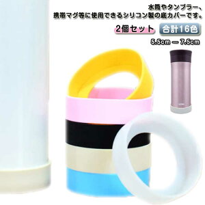 ~ 2Zbg VRJo[ Lbv X^u[ gу}O Jo[ É ybg{g 2Zbg LYh~