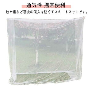 Ή |[^u gѕ֗ \  Ꮬ 悯 XL[glbg xr[ ʋC ȈՐݒu CeA ʋC