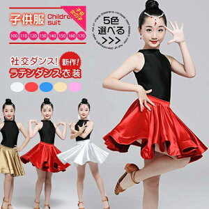 _X XJ[g dance Ќ_X I^[h tWXJ[g e oG ̎q _Xߑ qǂhX _X LbY