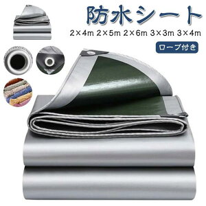 Vo[V[g ϊ J悯V[g Q΍ ϋv  h ۉ ی ϐ fM  UVV[g hV[g  Rh~