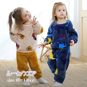 h ~pW}  LbY 8F  j̎q pW} ̎q  tl pc [EFA ㉺Zbg LbY