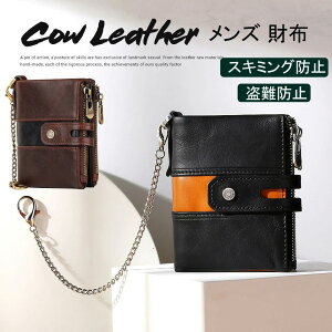 C J[h7[ e h~ {v Ch~ RFID lC Y ܂ EHbg h~ v K NWbgJ[h