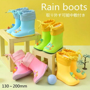 xr[ 13.0cm-20.0cm ̎q J 킢 Nc 2^Cv 5F CObY  qp j̎q ʉ  Cu[c 