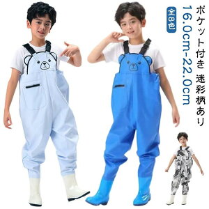 tC `FXgnCEF[_[ Ct  Cpc EF[_[ j̎q vCEFA 킢 h N} ̎q