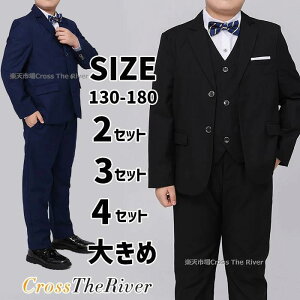 170 傫TCY j̎q X[c X[c 140 150 ۂ b Ǝ 170 180 LbY j̎q 130 葲Ǝ 160 j̎q