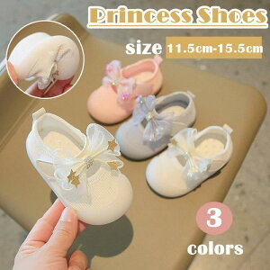 xr[  ̎q Ԃ V[Y  { }WbNe[v LbY C ʋC _炩 Ԃ xr[C vZX