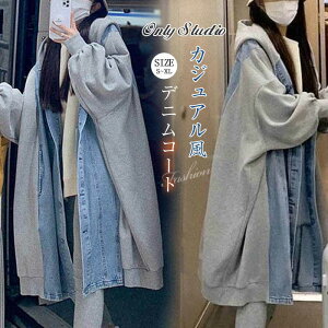 HD p[J[ fB[X fj WPbg fjR[g gbvX R[g O XvOR[g n t[ht 