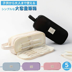 e ؍ ӂł΂ j̎q  Vv  [ Z q M yP[X @\ ̎q lC lC w