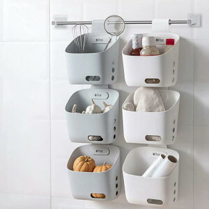 吊り下げ 収納 バス用品 脱衣所 プラスチック 多用途 白 洗面所 ラック かご バスケット キッチン