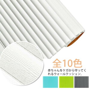 R[i[NbV ǃNbV vC}bg S΍ PKh~ ǃ}bg Z[teB[ObY ǎV[ EH[NbV