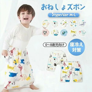 c ˂Pbg pc RȂ g[jO h ې gCgpc XJ[g w ǂ ˂pc