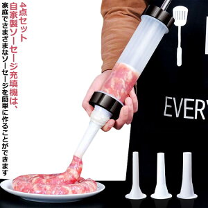 \[Z[WX^bt@[ \[Z[W}V ƒp [U 蓮^\[Z[W[U@  蓮T~[J[ ꂪȒP